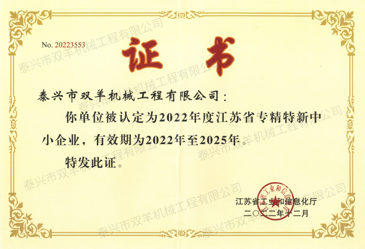 2022ʡ(zhun)I(y)C(sh).jpg