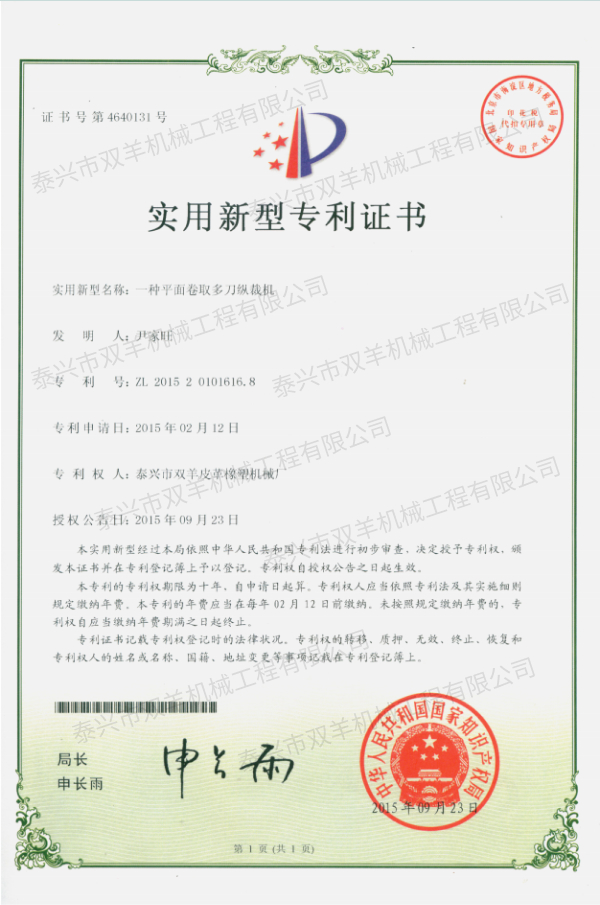 һNƽȡ൶vÙC(sh)15꣩.jpg